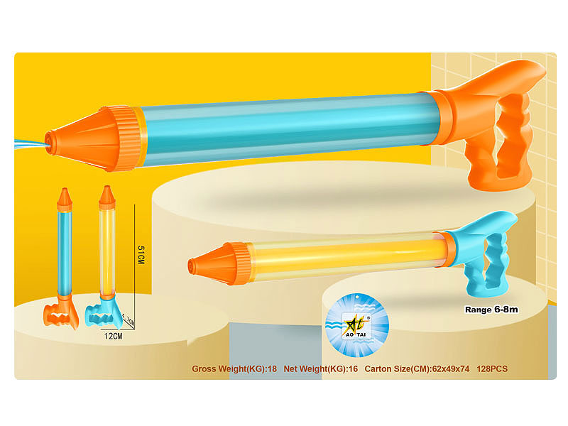 Water Gun(2C) toys