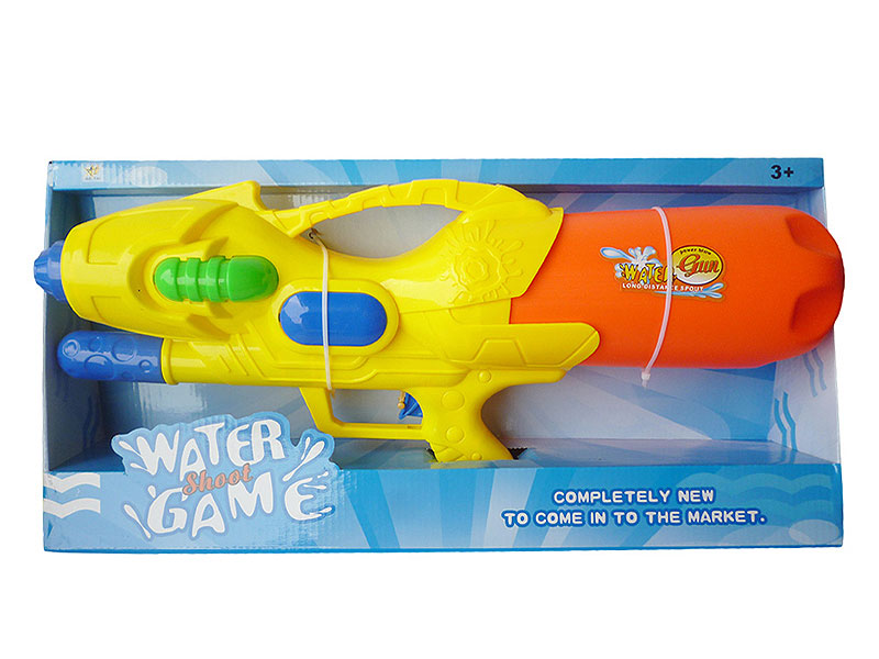 Water Gun(2C) toys