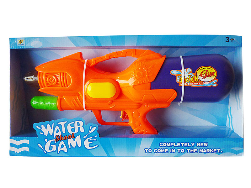 Water Gun(3C) toys