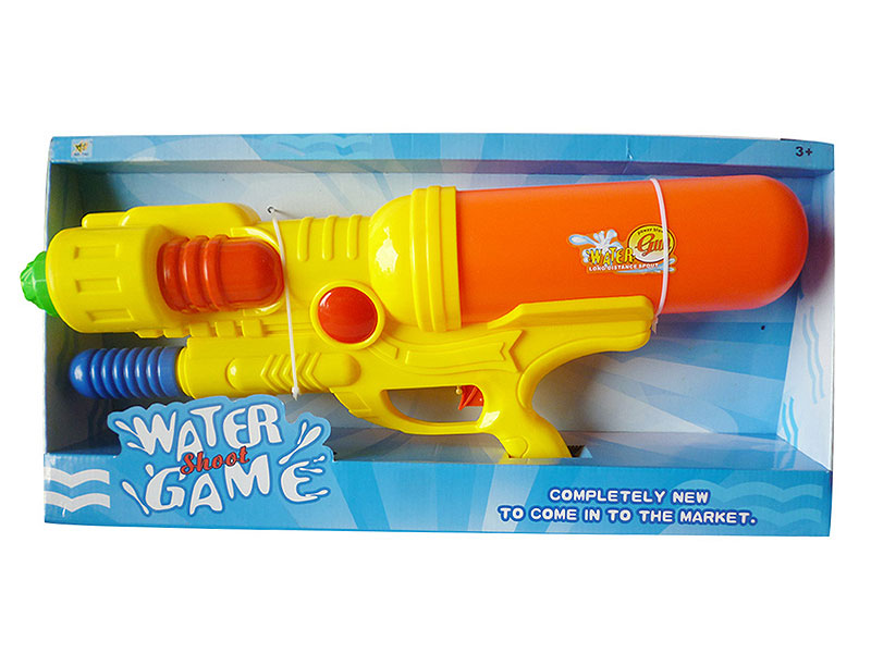 Water Gun(2C) toys
