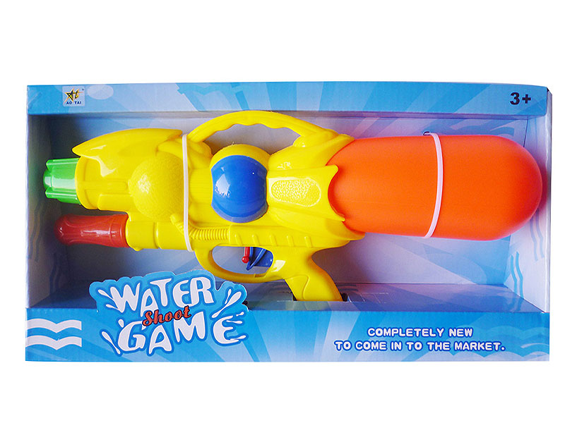 Water Gun(3C) toys