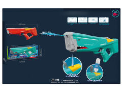 B/O Water Gun toys