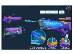 B/O Water Gun W_L toys