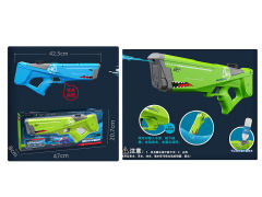 B/O Water Gun toys