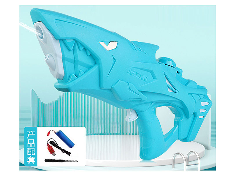 B/O Water Gun toys