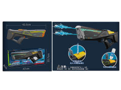 B/O Water Gun toys
