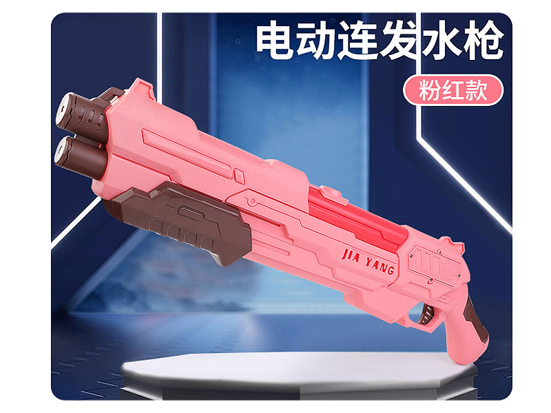 B/O Water Gun toys