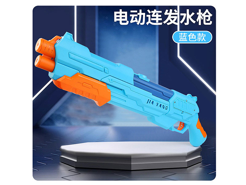 B/O Water Gun toys