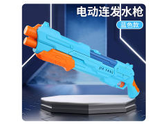 B/O Water Gun toys
