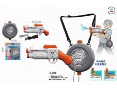 B/O Water Gun toys