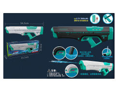 B/O Water Gun toys