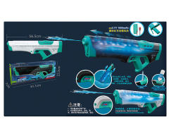 B/O Water Gun W_L toys