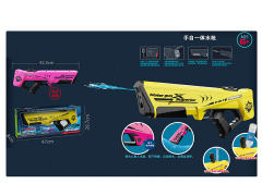 B/O Water gun toys
