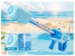 Water Cannon toys