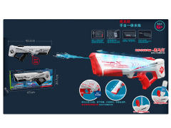 B/O Water gun W_L toys