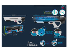 B/O Water gun W_L toys