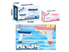 B/O Water Gun(2C) toys