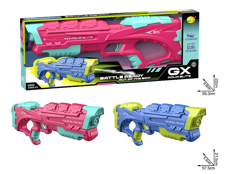 B/O Water Gun(2C) toys