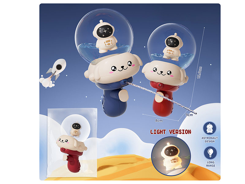 Water Gun W/L(2C) toys