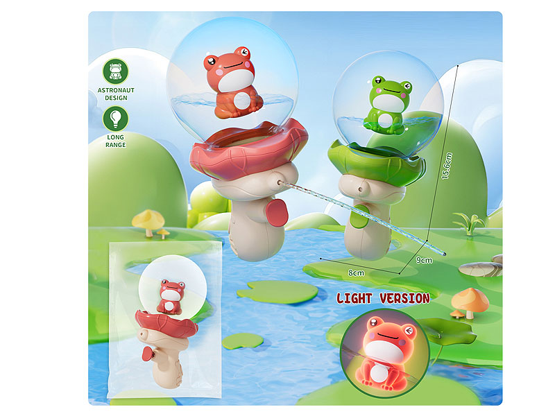 Water Gun W/L(2C) toys