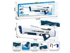 B/O Water Gun toys