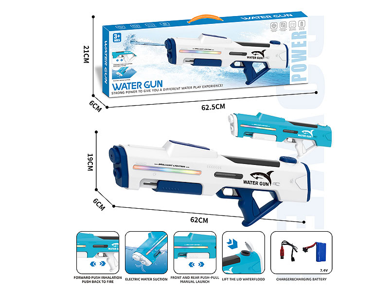 B/O Water Gun W/L toys