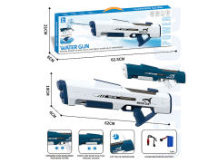 B/O Water Gun toys