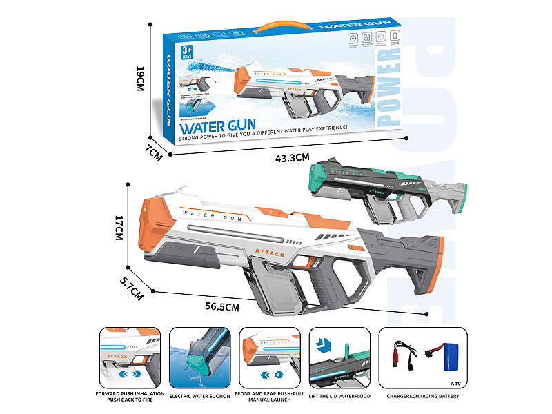 B/O Water Gun toys
