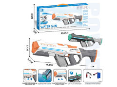 B/O Water Gun W/L toys