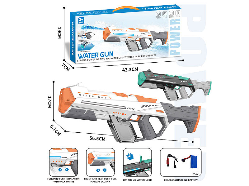 B/O Water Gun toys