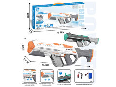 B/O Water Gun toys