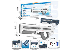 B/O Water Gun toys