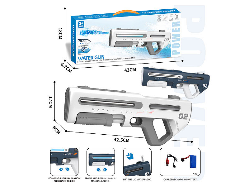 B/O Water Gun toys