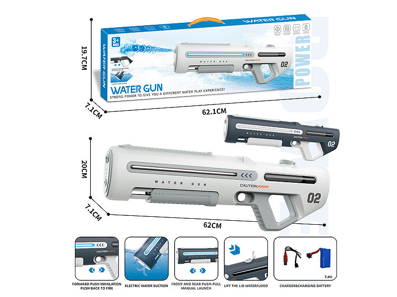 B/O Water Gun toys