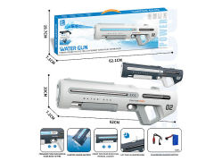 B/O Water Gun toys