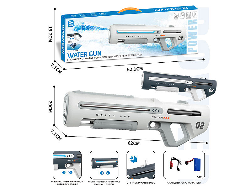 B/O Water Gun toys