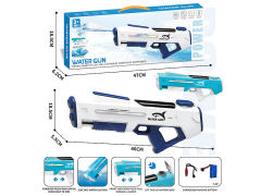 B/O Water Gun toys