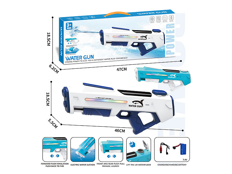 B/O Water Gun W/L toys