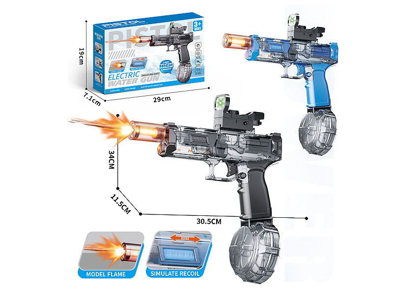 B/O Water Gun W_L toys