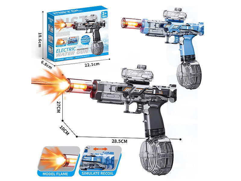 B/O Water Gun W_L toys