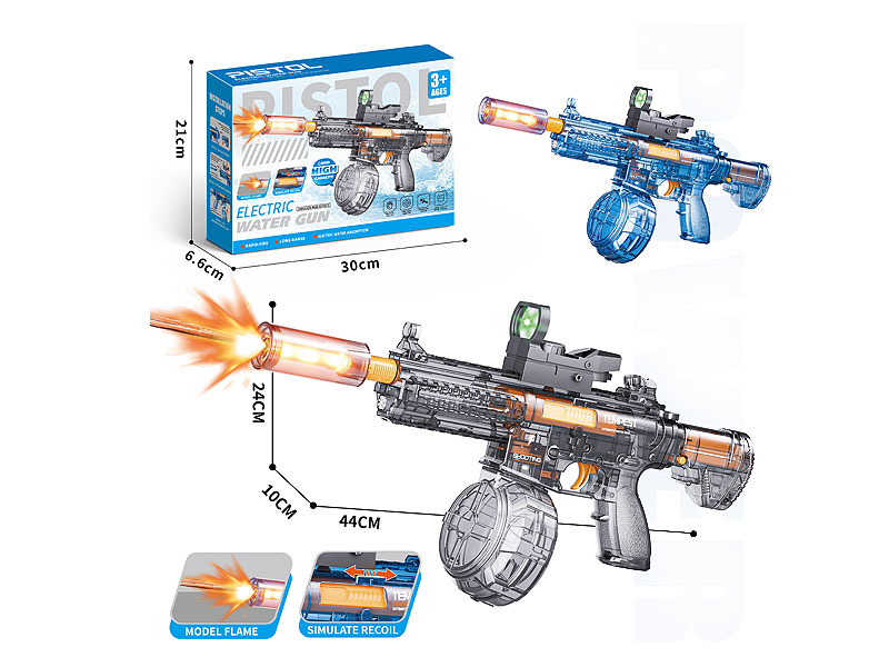 B/O Water Gun W_L toys