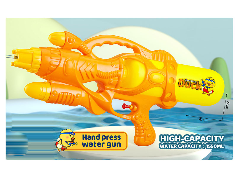 47CM Water Gun toys