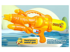 47CM Water Gun