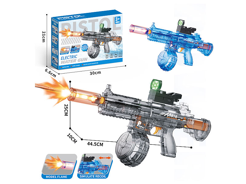 B/O Water Gun W_L toys