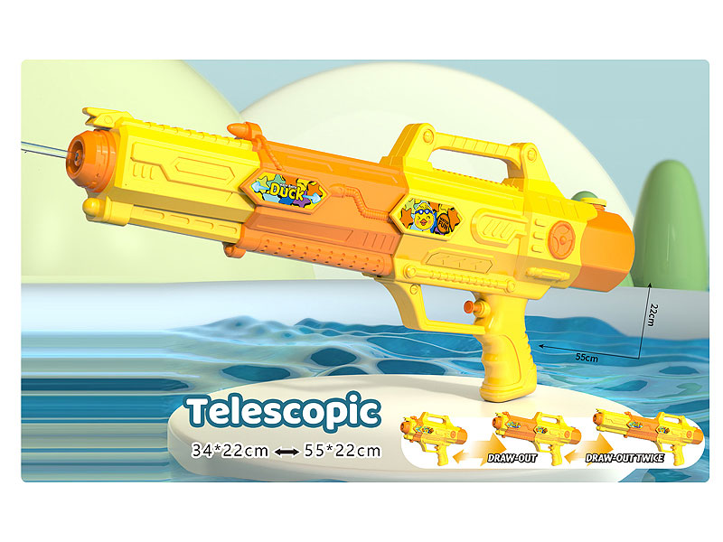 Water Gun toys