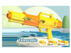 Water Gun toys