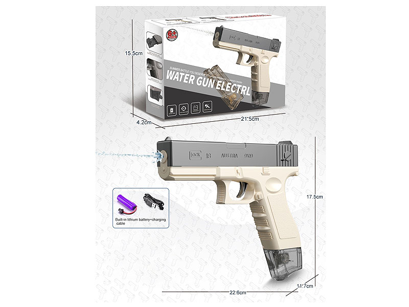 B/O Water Gun W/Charge toys