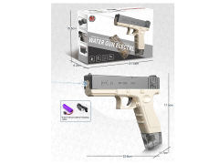 B/O Water Gun W/Charge toys