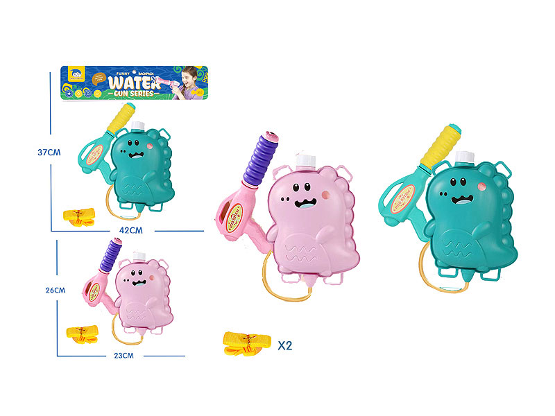 Water Gun(2C) toys