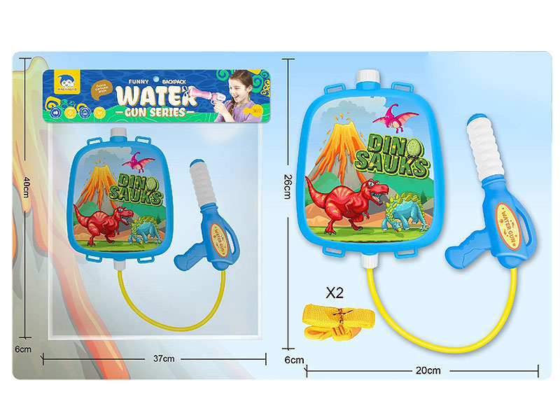 Water Gun toys